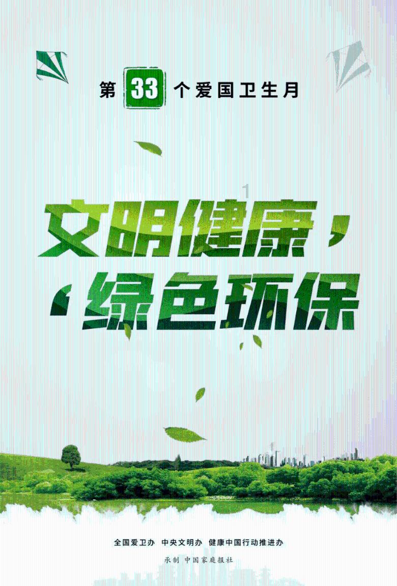 锦州港融券余额66.69万，还面临受损投资者维权