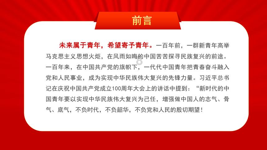 逃出神秘别墅