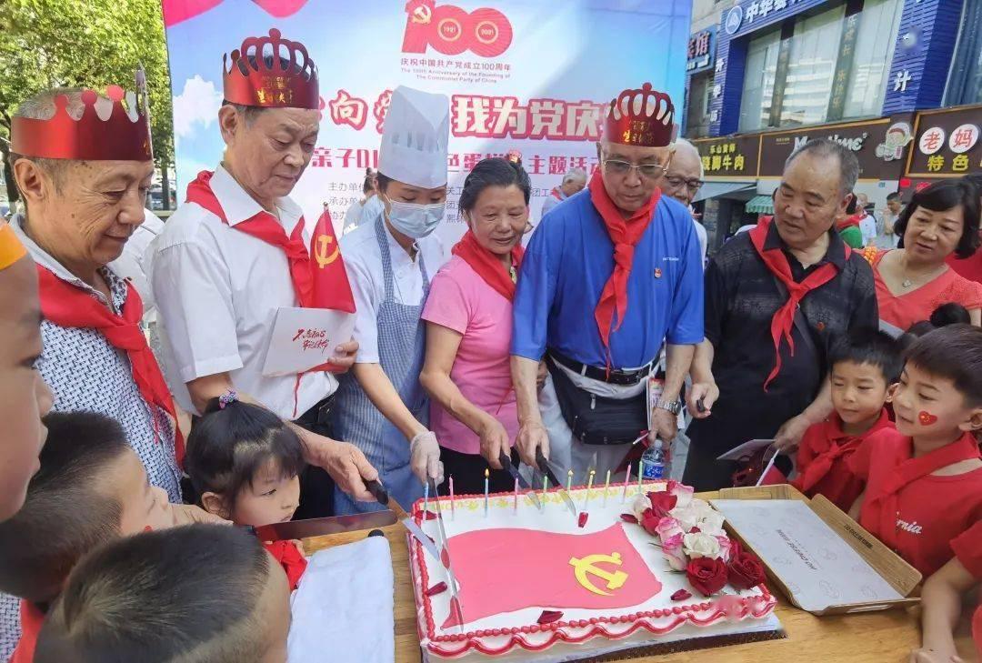 促进中医药文化的普及和弘扬